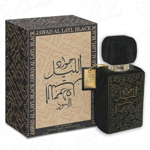 Парфюмерная вода Khalis JAWAD AL LAYL BLACK 100ml edp