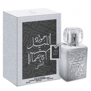 Khalis JAWAD AL LAYL SILVER 100ml edp