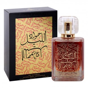 Khalis JAWAD AL LAYL 100ml edp