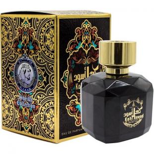 Khalis KOHL ASWAD 100ml edp