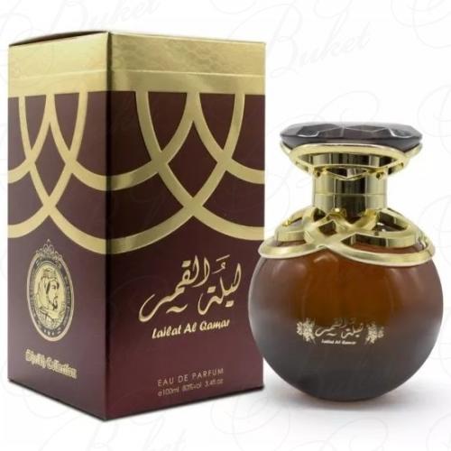 Парфюмерная вода Khalis LAILAT AL QAMAR 100ml edp