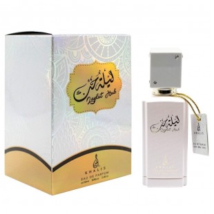 Khalis LAYLAT HUB 100ml edp
