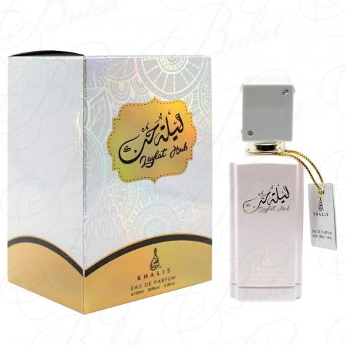 Парфюмерная вода Khalis LAYLAT HUB 100ml edp