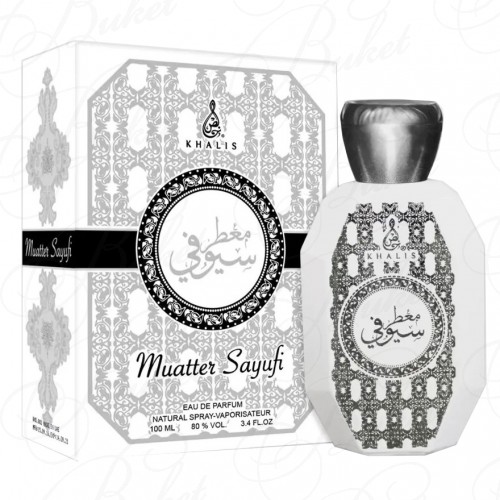 Парфюмерная вода Khalis MUATTER SAYUFI 100ml edp