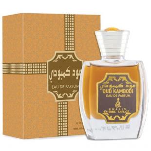 Khalis OUD KAMBODI 100ml edp