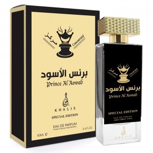 Khalis PRINCE AL ASWAD 80ml edp