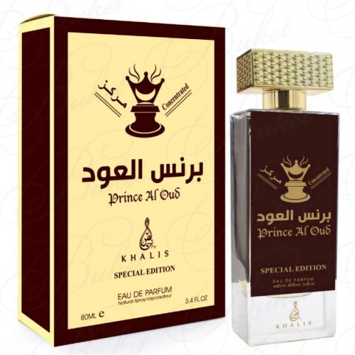 Парфюмерная вода Khalis PRINCE AL OUD 80ml edp