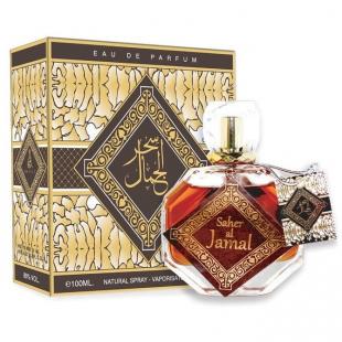Khalis SAHER AL JAMAL 100ml edp