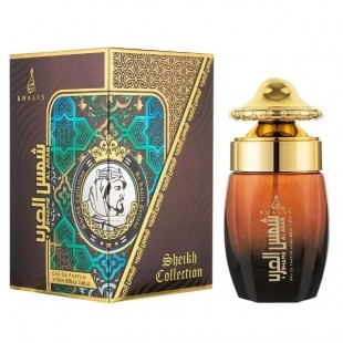 Khalis SHAMS AL ARAB 100ml edp