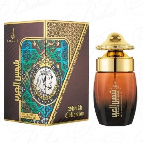 Парфюмерная вода Khalis SHAMS AL ARAB 100ml edp