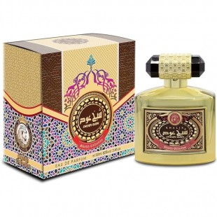 Khalis SHEIKH OUDH 100ml edp