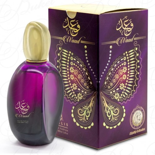 Парфюмерная вода Khalis WAAD 100ml edp