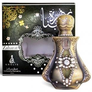 Khalis ZAHARAT HUBNA 20ml oil