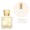 Francis Kurkdjian Paris GENTLE FLUIDITY GOLD 10ml edp (распив)