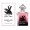 Guerlain LA PETITE ROBE NOIRE INTENSE 50ml edp