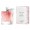 Lancome LA VIE EST BELLE 150ml edp