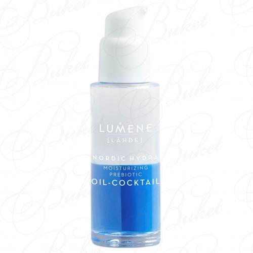 Сыворотка для лица LUMENE SKIN CARE LAHDE NORDIC HYDRA MOISTURIZING PREBIOTIC OIL-COCKTAIL 30ml