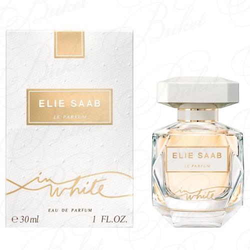 Парфюмерная вода Elie Saab LE PARFUM IN WHITE 30ml edp