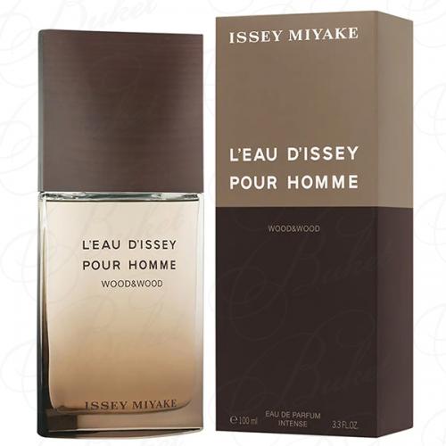 Парфюмерная вода Issey Miyake L`EAU D`ISSEY POUR HOMME WOOD & WOOD 100ml edp
