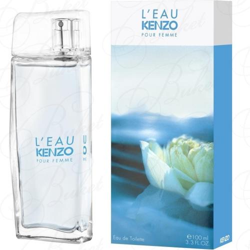 Туалетная вода Kenzo L`EAU KENZO POUR FEMME 100ml edt