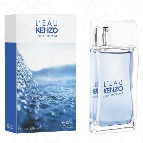 Туалетная вода Kenzo L`EAU KENZO POUR HOMME 30ml edt