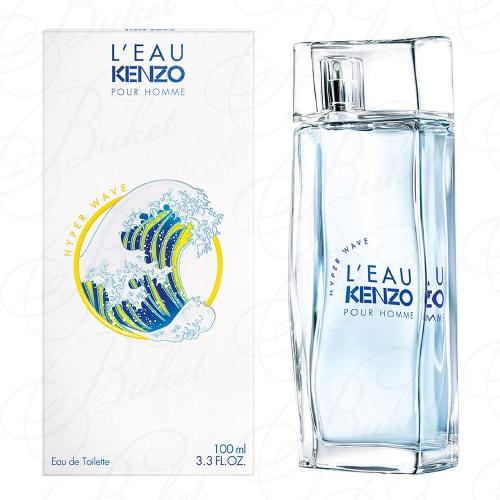 Туалетная вода Kenzo L`EAU KENZO POUR HOMME HYPER WAVE 100ml edt