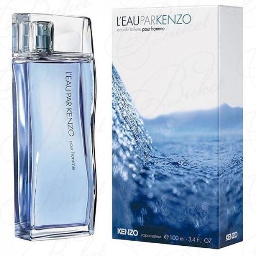 Туалетная вода Kenzo L`EAU PAR KENZO HOMME 100ml edt