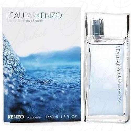 Туалетная вода Kenzo L`EAU PAR KENZO HOMME 50ml edt