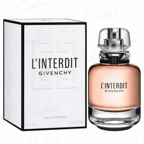 Парфюмерная вода Givenchy L`INTERDIT 2018 80ml edp
