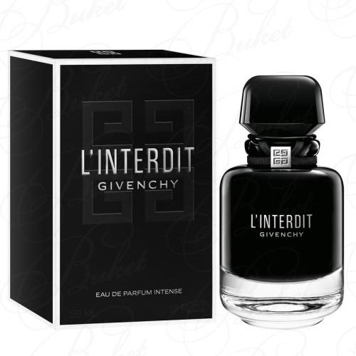 Парфюмерная вода Givenchy L`INTERDIT Eau de Parfum Intense 50ml edp