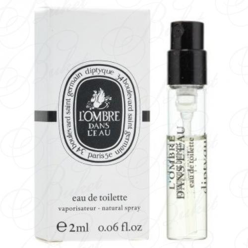 Пробники Diptyque L'OMBRE DANS L'EAU 2ml edt