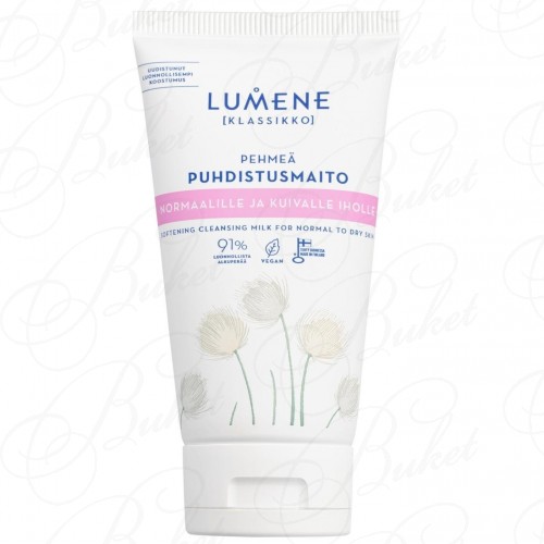 Молочко для лица LUMENE SKIN CARE KLASSIKKO SOFTENING CLEANSING MILK 150ml