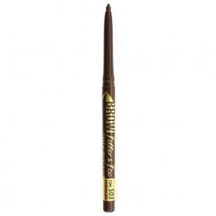 Карандаш для бровей LUXVISAGE BROW FILLER & FIX №503 Chocolate