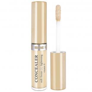 Консилер для лица LUXVISAGE CONCEALER №01 Light