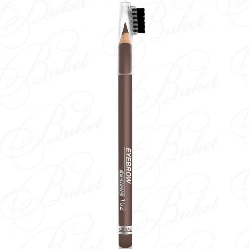 Карандаш для бровей LUXVISAGE EYEBROW PENCIL №102 Шатен