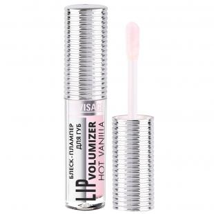 Блеск-плампер для губ LUXVISAGE LIP VOLUMIZER HOT VANILLA №302 Milky Pink