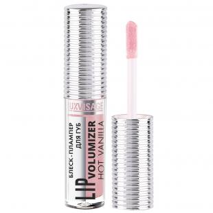 Блеск-плампер для губ LUXVISAGE LIP VOLUMIZER HOT VANILLA №303 Baby Pink