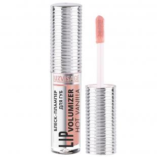 Блеск-плампер для губ LUXVISAGE LIP VOLUMIZER HOT VANILLA №304 Caramel