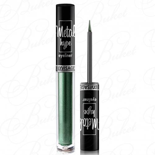 Подводка для век LUXVISAGE METAL HYPE №04 Indian Emerald