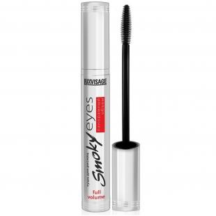 Тушь для ресниц LUXVISAGE SMOKY EYES ПАНОРАМНЫЙ ОБЪЕМ Черная