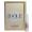 Lancome IDOLE 1.2ml edp