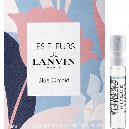 Пробники Lanvin BLUE ORCHID 2ml edt