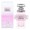 Lanvin JEANNE LANVIN 50ml edp
