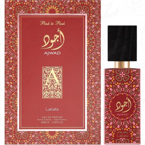 Парфюмерная вода Lattafa AJWAD PINK TO PINK 60ml edp