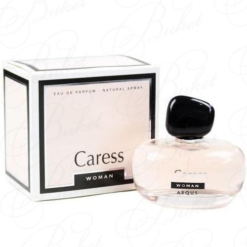 Парфюмерная вода Lattafa ARQUS CARESS 100ml edp