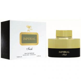 Lattafa ARQUS IMPERIAL IRISH 100ml edp