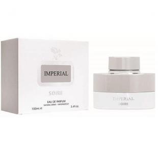 Lattafa ARQUS IMPERIAL SOIR 100ml edp