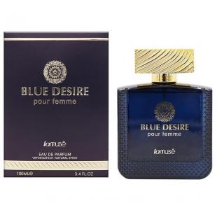 Lattafa LA MUSE BLUE DESIRE POUR FEMME 100ml edp