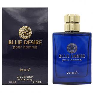 Lattafa LA MUSE BLUE DESIRE 100ml edp