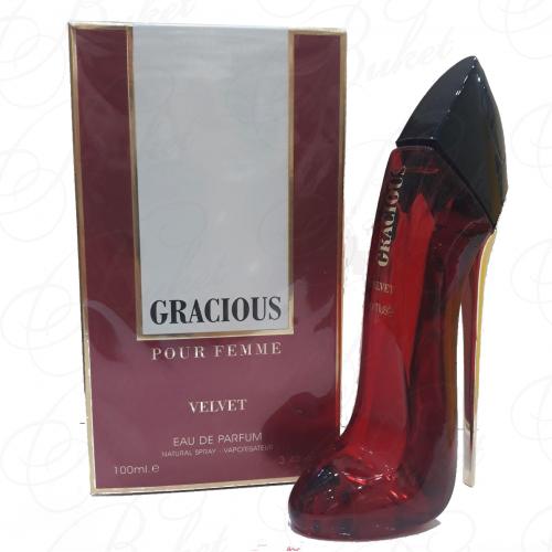 Парфюмерная вода Lattafa LA MUSE GRACIOUS VELVET 100ml edp